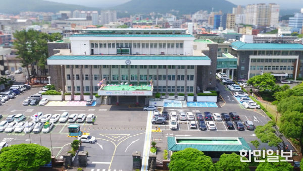 제주특별자치도청