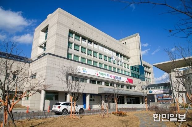 강원특별자치도교육청