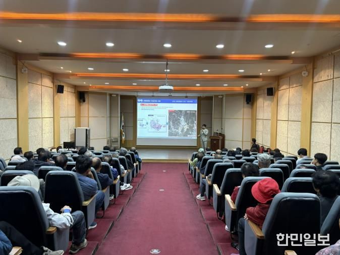 산청군, 산불피해지 산림복구 주민설명회