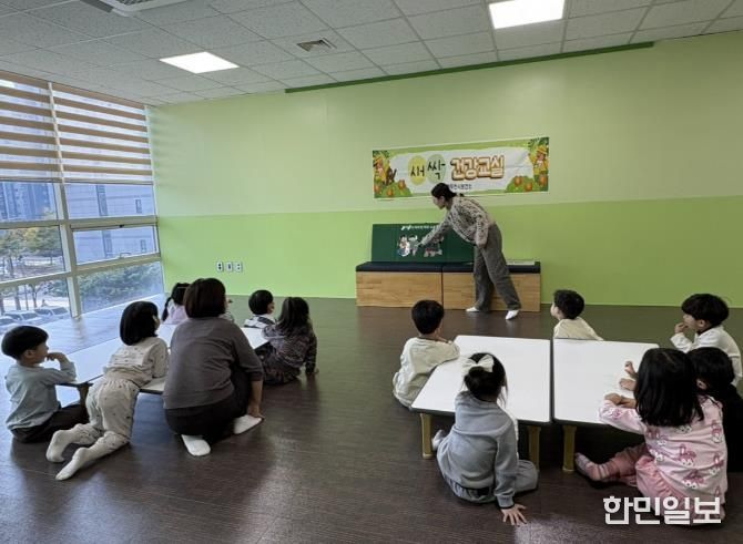 동두천시보건소, 비둘기어린이집 원아 대상 ‘새싹건강교실’ 운영