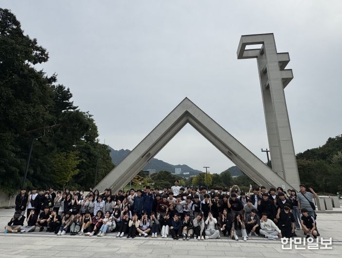 인천 동구, 멘토와 함께하는 대학탐방
