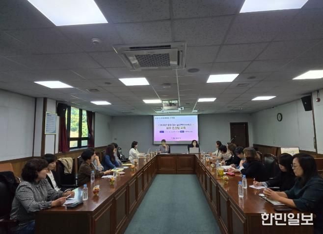 심화 컨설팅 교육 사진