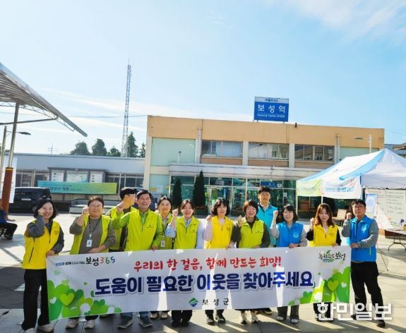 보성군, ‘복지 위기가구 발굴 캠페인’ 전개_보성군은 ‘고독사 및 은둔형 외톨이 예방을 위한 복지 위기가구 발굴 캠페인’을 추진했다