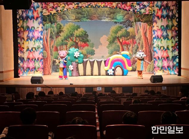 즐겁게 보고 배우는 식생활 교육