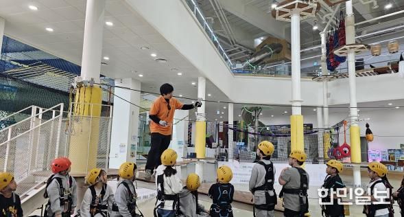 충주시, 드림스타트 아동과 함께하는 가을 체험학습여행 실시