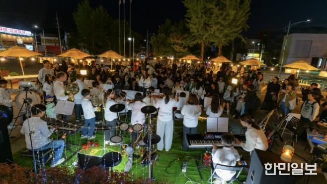 양평군, 청소년과 마을이 함께한 가을 축제 '2025 가을을 만나장' 성료