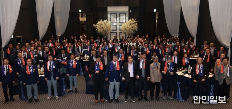 제73주년 재향군인의 날 기념식