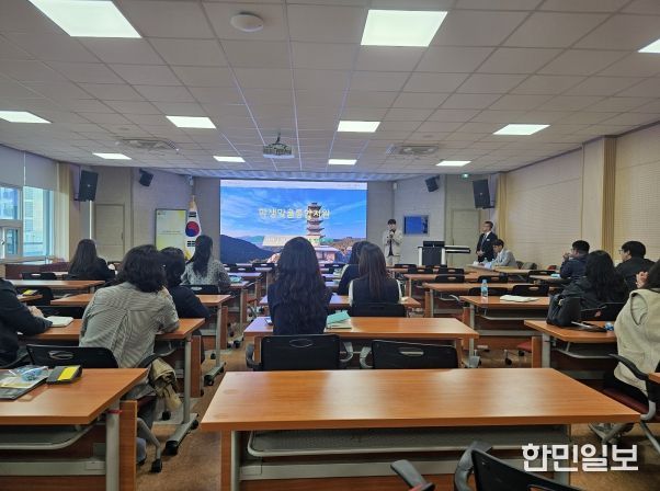 학생맞춤통합지원체계구축 직원 전체 연수