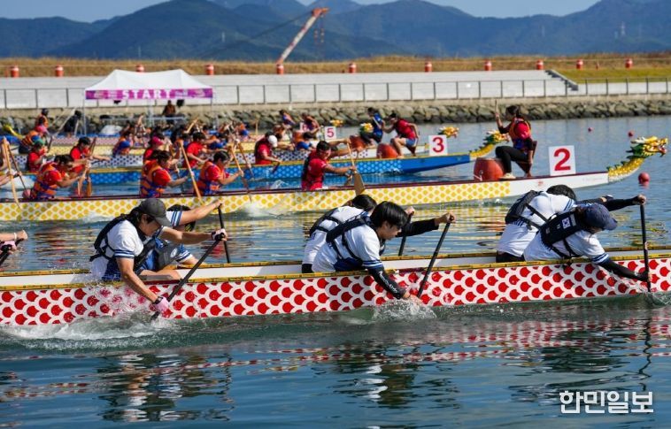 2025 창원 하반기 해양레저스포츠 대회 개최