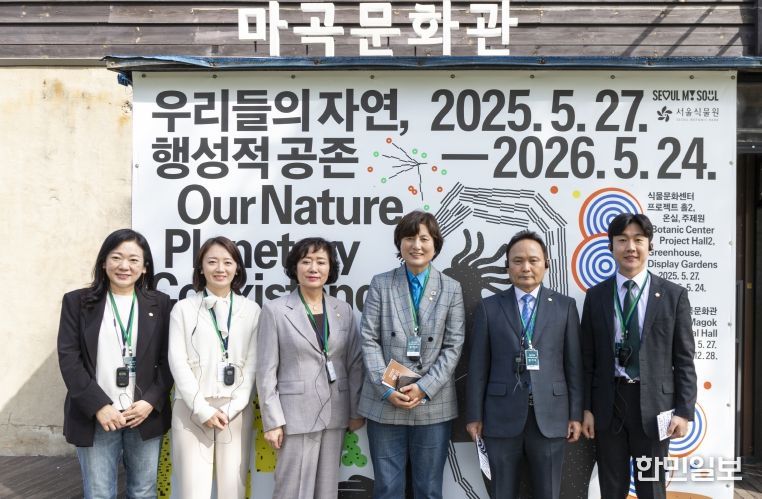 행정재무위원회 현장방문