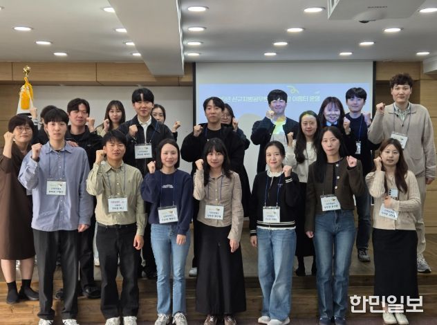 신규 공무원 대상 역량 강화 프로그램 운영