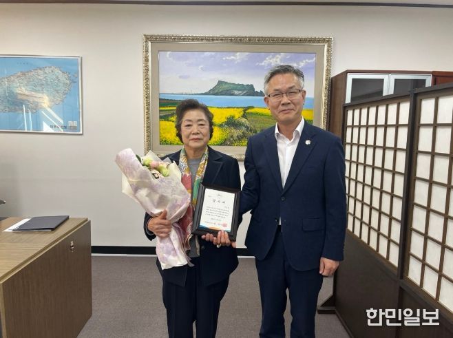 서울 거주 이신숙 씨, 안덕면 동광리 곶자왈 3,320㎡ 제주도에 기증