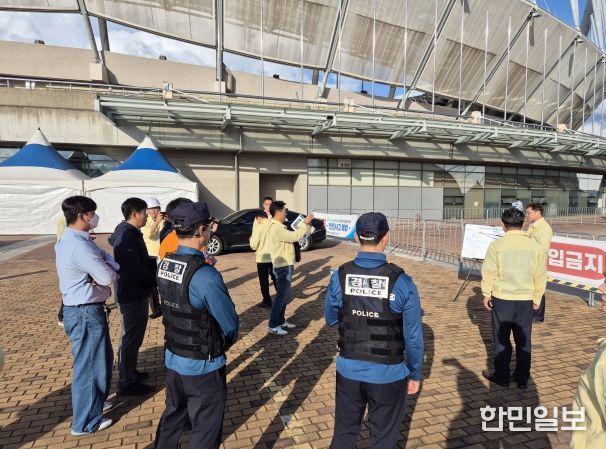 ‘2025 진주국제농식품박람회’ 안전점검