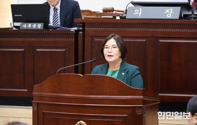 용산구의회