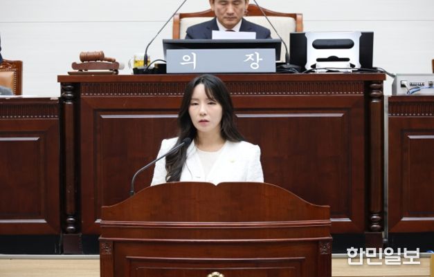 윤정회의원 구정질문