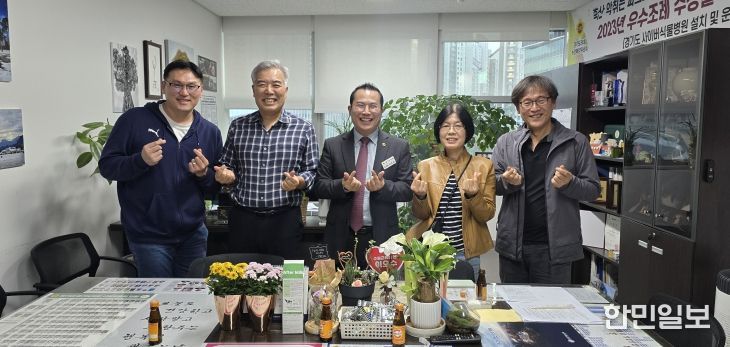 이오수 경기도의원, 광교레이크파크 수자인 입주민들과 간담회 실시