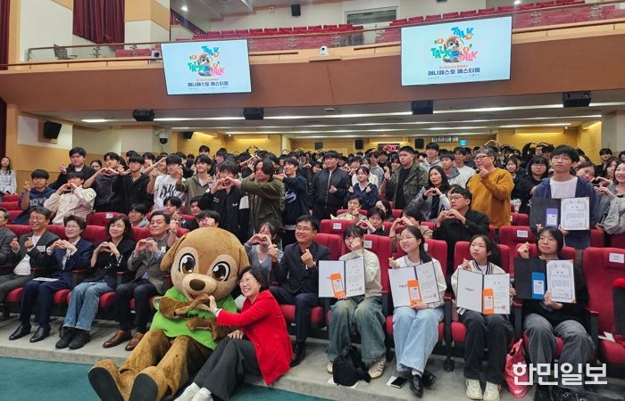 경기 청소년, 약속과 실천으로 미래를 말하다. 경기도교육청, 2025 매니페스토 공모전 및 페스티벌 성료