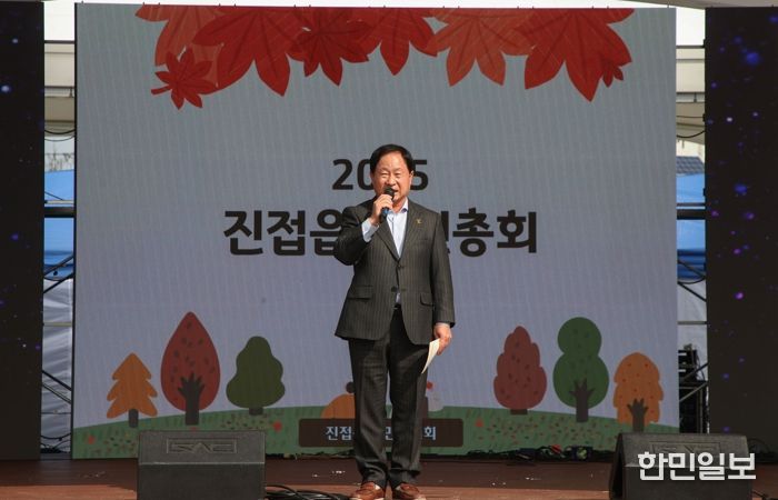 남양주시, 제3회 진접읍 주민총회 ‘다함께 페스티벌’ 성료…자치의 힘, 함께 만든 마을의 미래