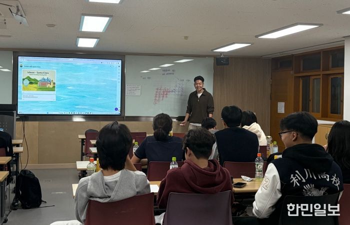 이천교육지원청-미국 산타클라라, 온라인 국제교류 공유학교 통해 미래형 배움 실현