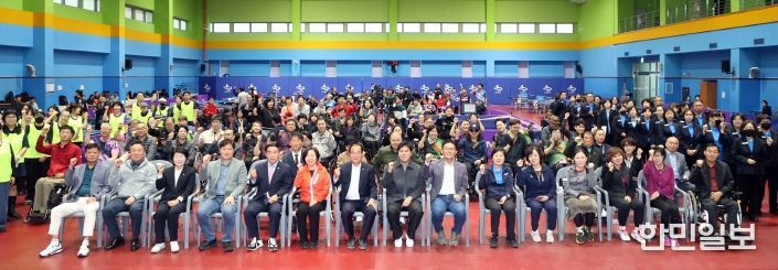 제3회 수원특례시의회 의장배 장애인 탁구대회