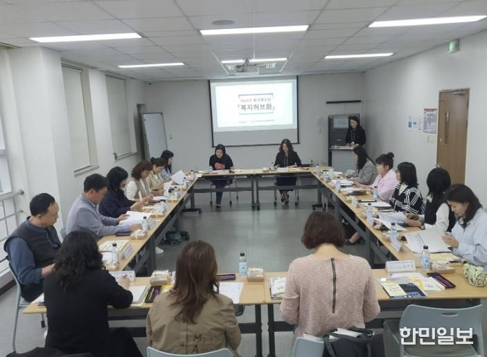 청소년상담복지센터, 위기 청소년 복지허브화 간담회