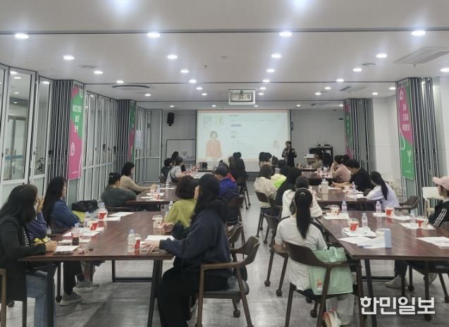 드림스타트 부모교육