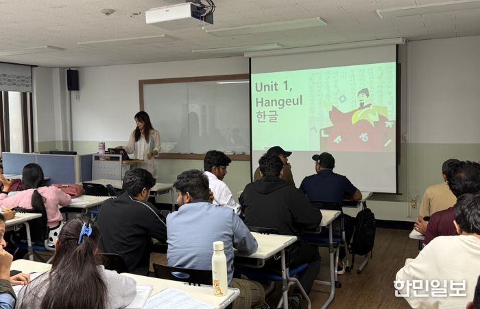 외국인 유학생 한국어 교육