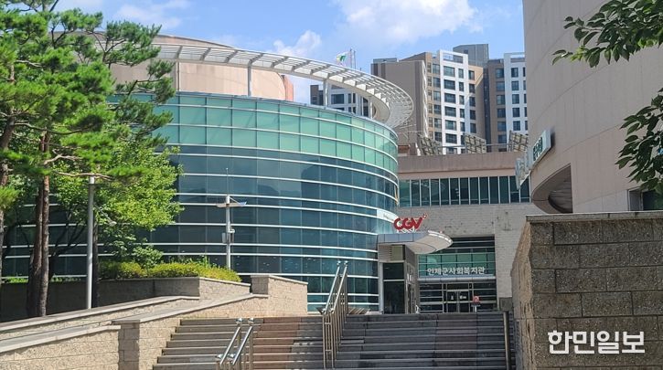 인제읍 하늘내린센터