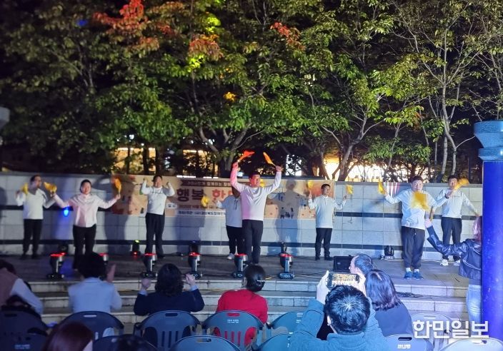 장애와 비장애, 예술로 하나 되다(공연)