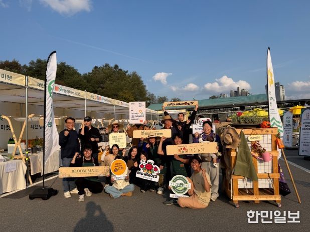 신선한 가을 담은‘10월 영파머스마켓’성료!