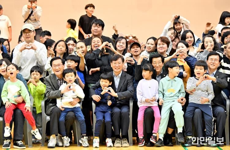 장수군, ‘제3회 모두다함께! 다어울림 명랑운동회’ 성황리 개최