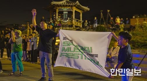 지난 10월 24일부터 25일까지 여수시 거문도 서도 놋길공원(녹산등대길 8-26)에서 열린 ‘산다이 뮤직 페스티벌’