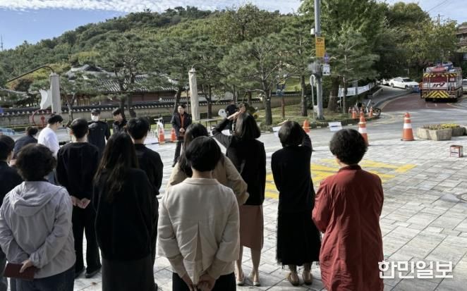 수원시 팔달구 행궁동, 공공기관 합동 소방훈련으로 안전 대응력 강화