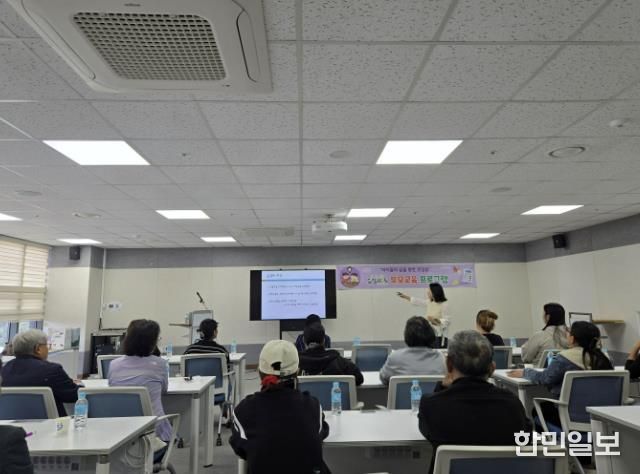 가평군 드림스타트, ‘공감과 소통’ 부모교육 실시