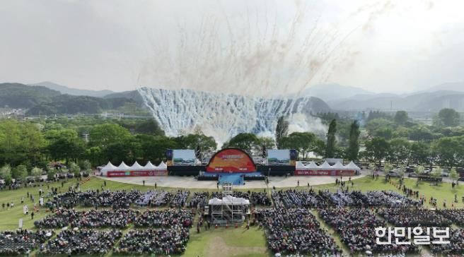 2026년 경기도(장애인)생활체육대축전 일정 확정
