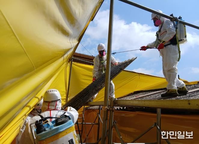 슬레이트 처리 지원사업 철거 공사 사진