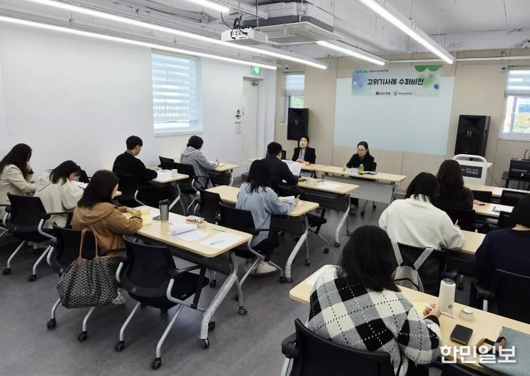 안성시청소년상담복지센터, 2025년 제4회 고위기 사례 수퍼비전 진행