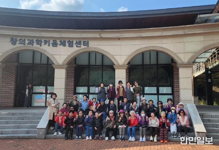 안성시 평생학습관 '경기어르신 힐림캠프' 참가