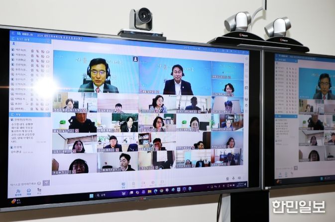 시험지구 및 일반고 교감대상 수능 운영 점검 회의