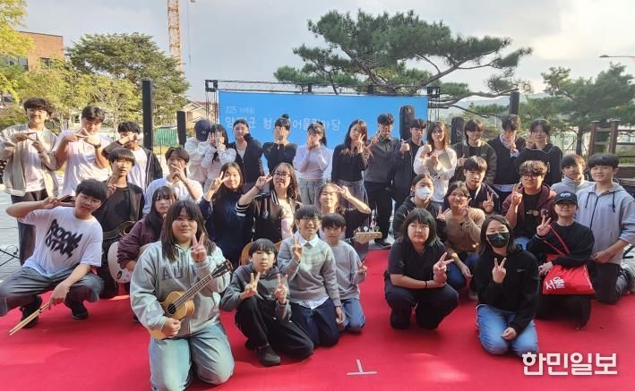 양평동부청소년문화의집, 제4회 양평군 청소년어울림마당 성황리 개최