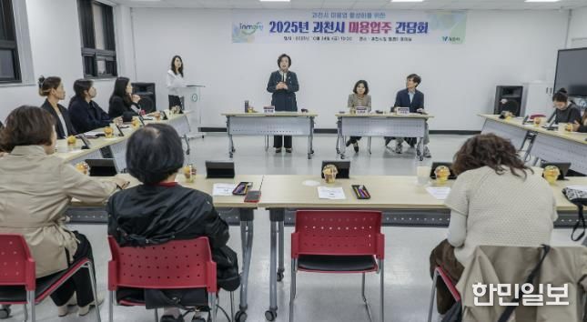 신계용 시장이 발언하고 있다