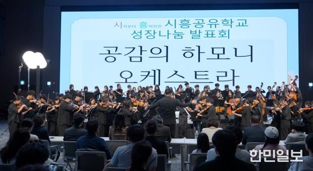 현장 사진
