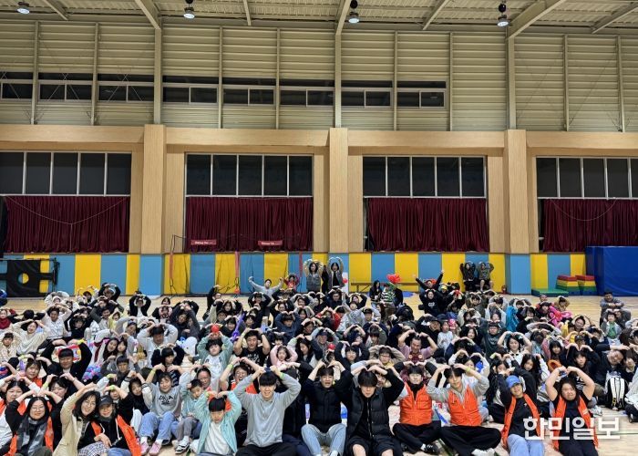 포천시종합사회복지관, 일동초 학부모회와 함께 ‘가족사랑 밤마실’ 개최