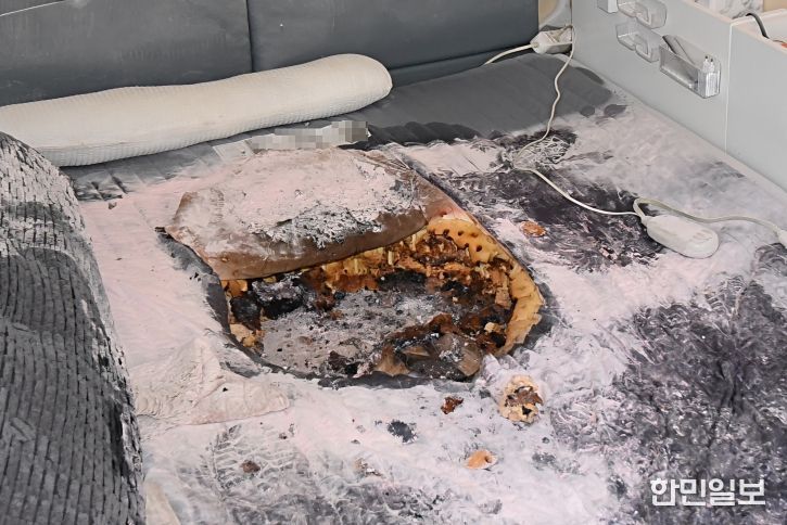 겨울철 난방용품 화재예방 당부