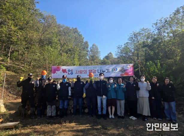안동시, '사랑의 땔감 나누기'로 취약계층 따뜻한 겨울 지원