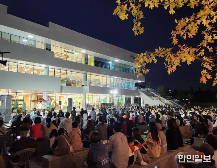 상주시립도서관 책바람 공원(야외 도서관)