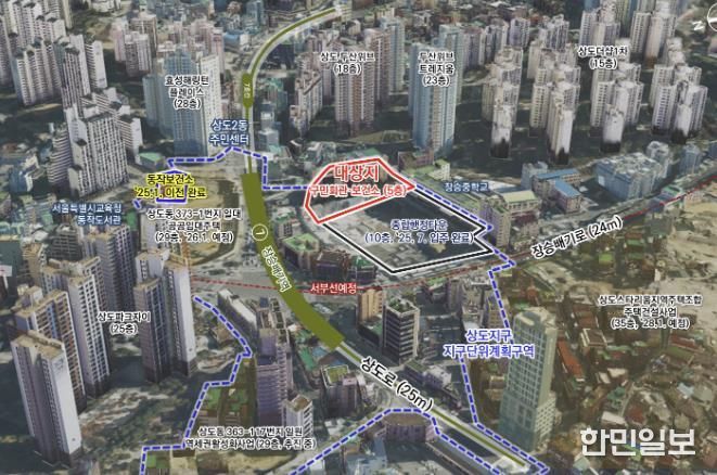 상도지구 지구단위계획 구역 위치도