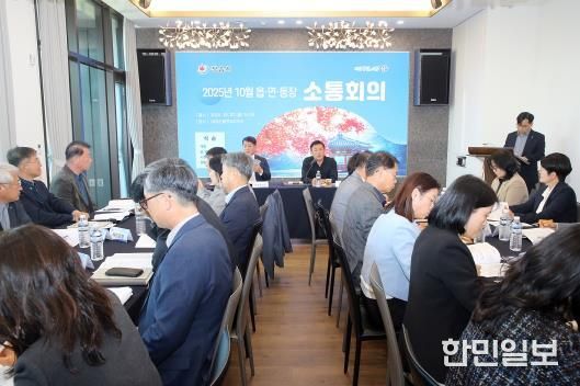 한파 대책부터 시민의 날까지…이학수 정읍시장, 읍·면·동장과 현안 논의