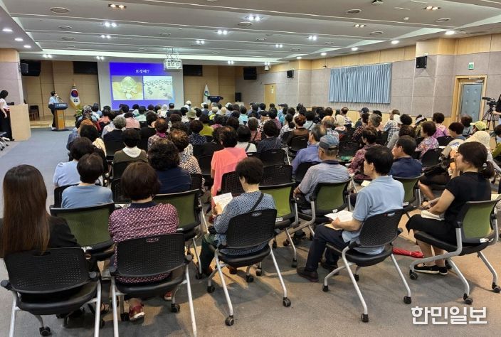 치매 예방 건강 강좌