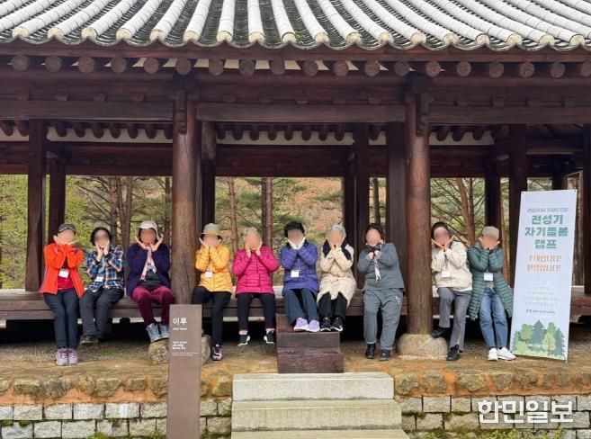 의정부시 치매안심센터, 라이나전성기재단과 치매환자 가족 위한 '자기돌봄캠프' 운영